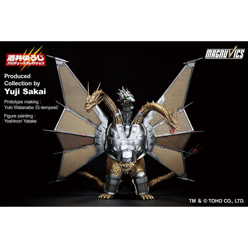 Figura Ichibansho Mecha King Ghidorah (1991)