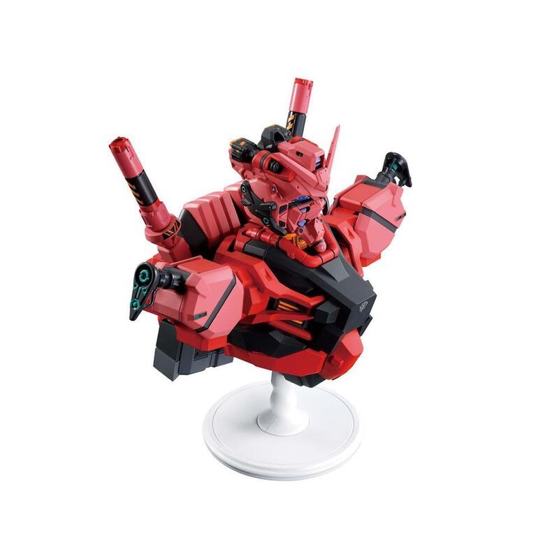 Figura Ichibansho Mobile Suit Gundam Gquuuuuux Red Gundam Vol.4