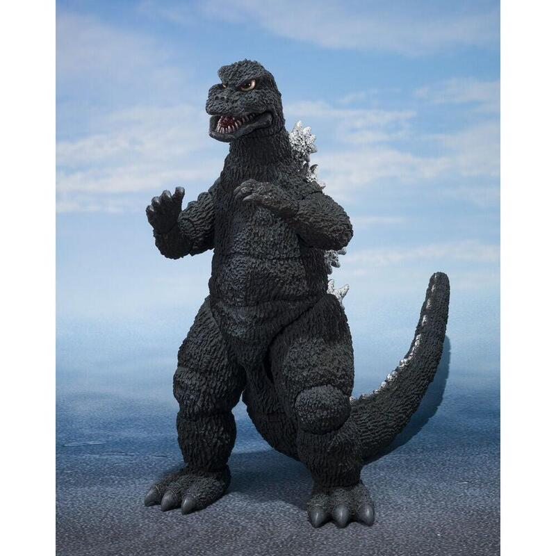 Figura S.H. Monsterarts Godzilla 1975 16cm