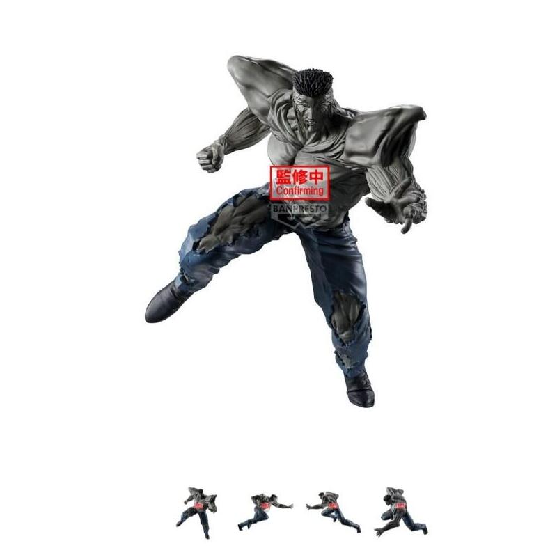 Figura Yu Yu Hakusho Ankoku