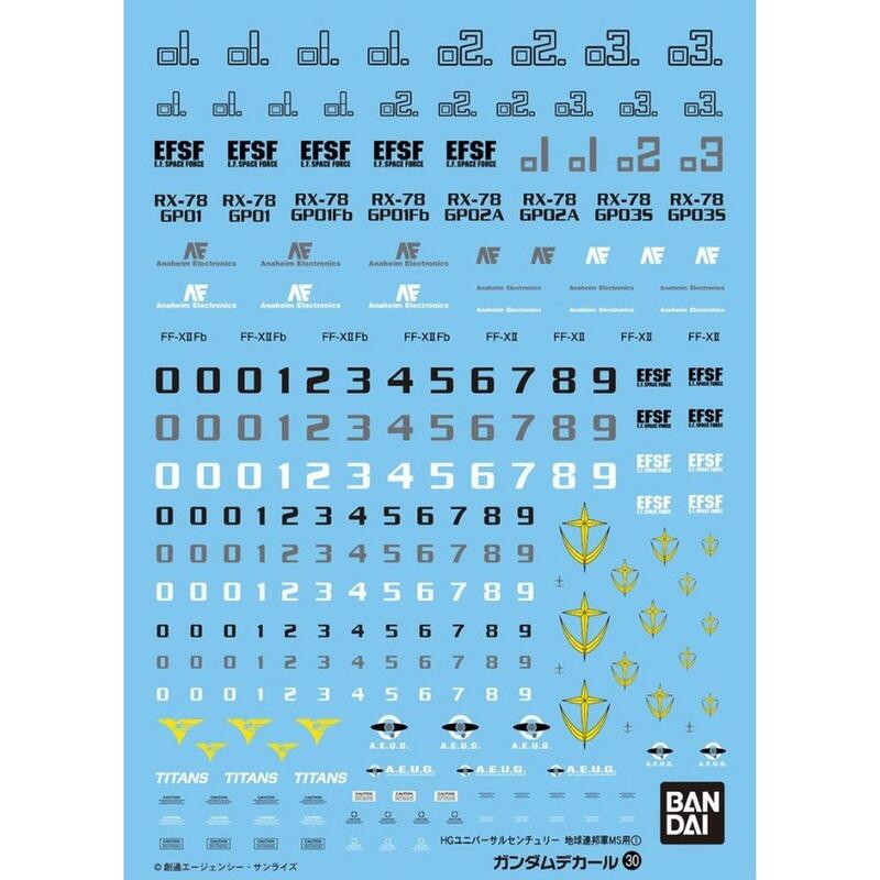 Gundam Decal -030- Hguc Decal Set For Ms Efsf 1