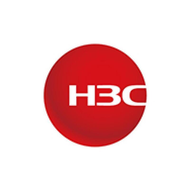 H3c Imc, Sw7mgeiac, End-User Intelligent Access Component, 500 Licenses, Domestic&Overseas Version