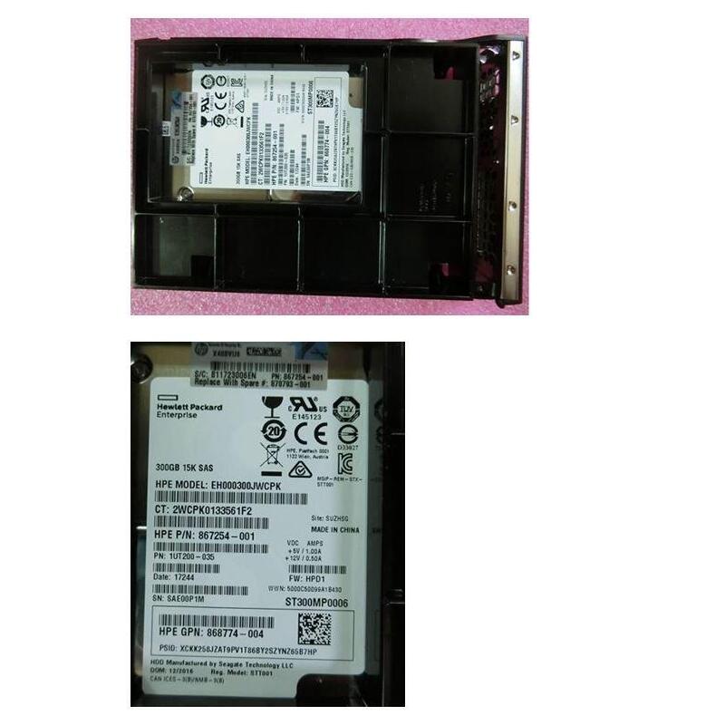 Hd 300gb 12g 15k Lff Sas Ent Lpc