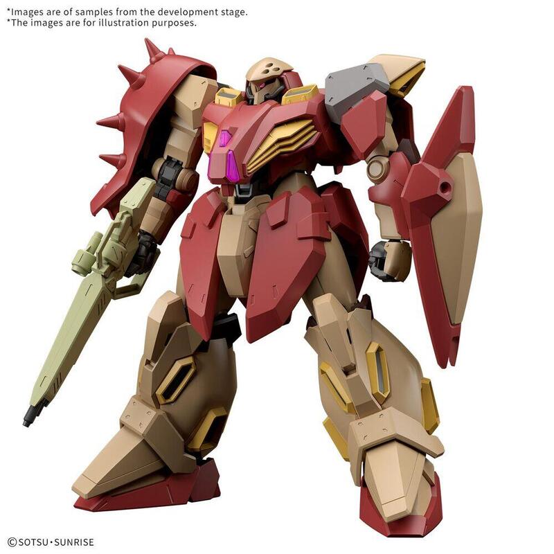 Hg 1/44 Messer Type-M01 Gawman Use Gundam Msg Hathaway The Sorcery Of Nymph Circe Gundam