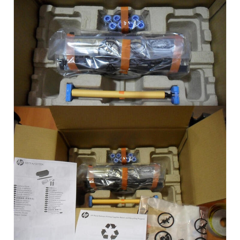Hp Ce732-67901 Kit Para Impresora Kit De Reparación