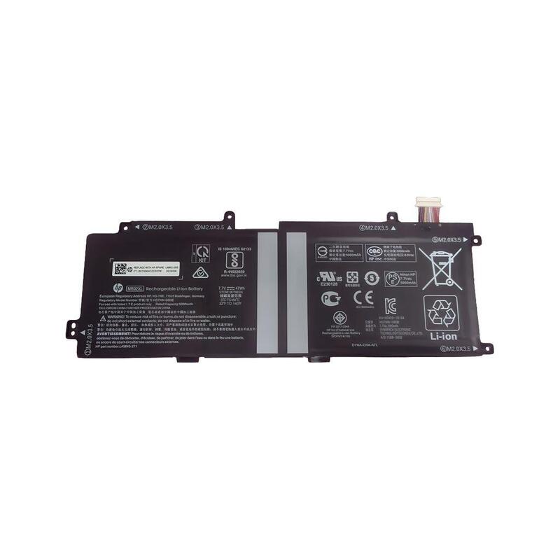 Hpi Sko-Batt 2c 47wh 6.15ah Li Mr02047xl-Pl