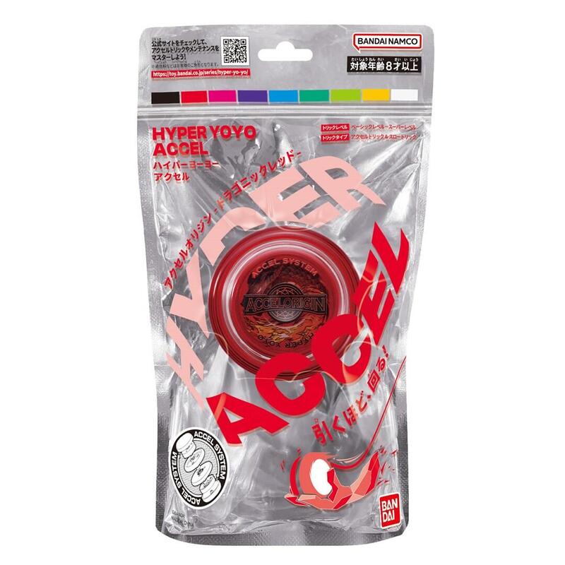 Hyper Yoyo Accel - Dragonic Red