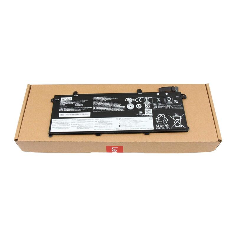 Internal, 3c, 50wh, Liion, Cxp