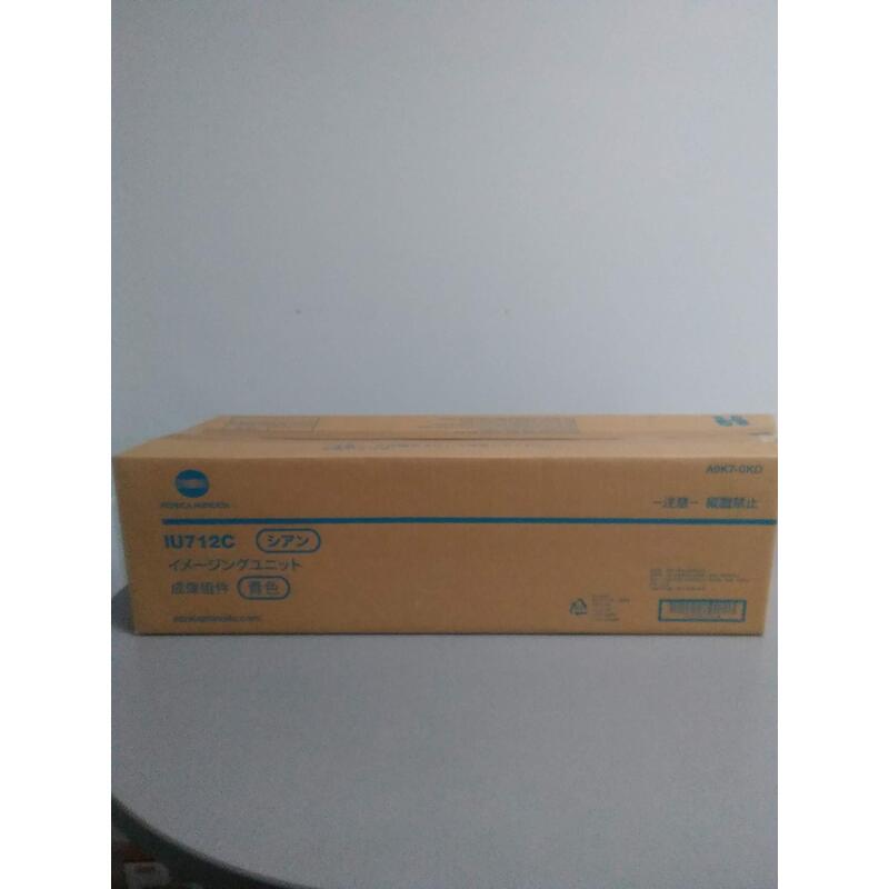 Konica-Minolta Konicaminolta Imaging Unit Iu-712 Iu712 Cyan (A9k70kd)