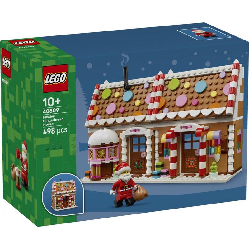 Lego 40809 Weihnachtliches Lebkuchenhaus 40809