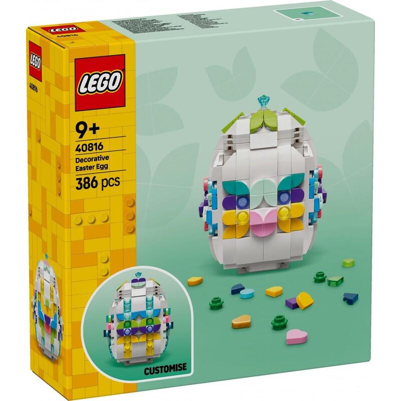 Lego 40816 Verziertes Osterei 40816