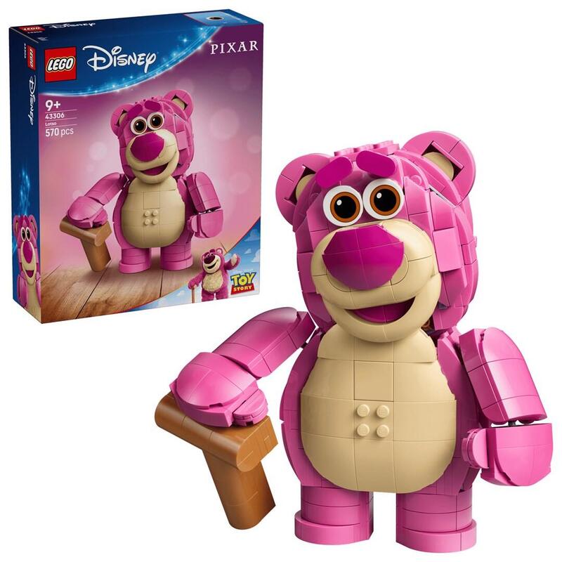 Lego 43306 Disney  - Mis Tulis