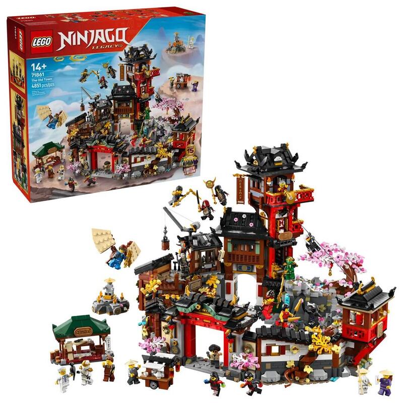 Lego 71861  Ninjago El Casco Antiguo