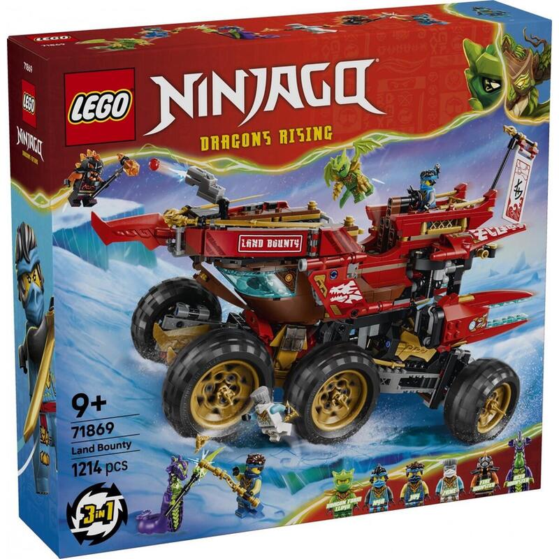 Lego 71869 Ninjago Wüstensegler 71869