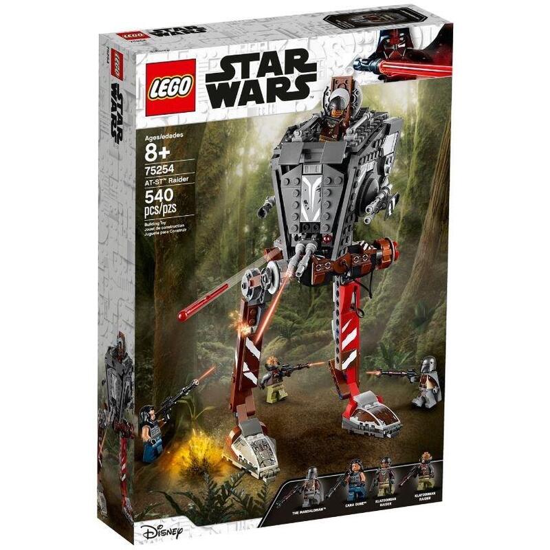 Lego 75254 Star Wars Asaltador At-St