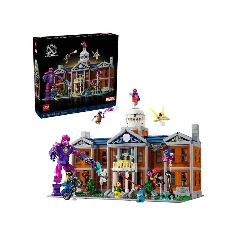 Lego 76294  Marvel