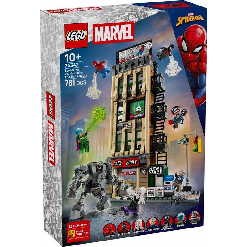 Lego 76342 Marvel Spider-Man Vs. Mysterio: Daily Bugle 76342