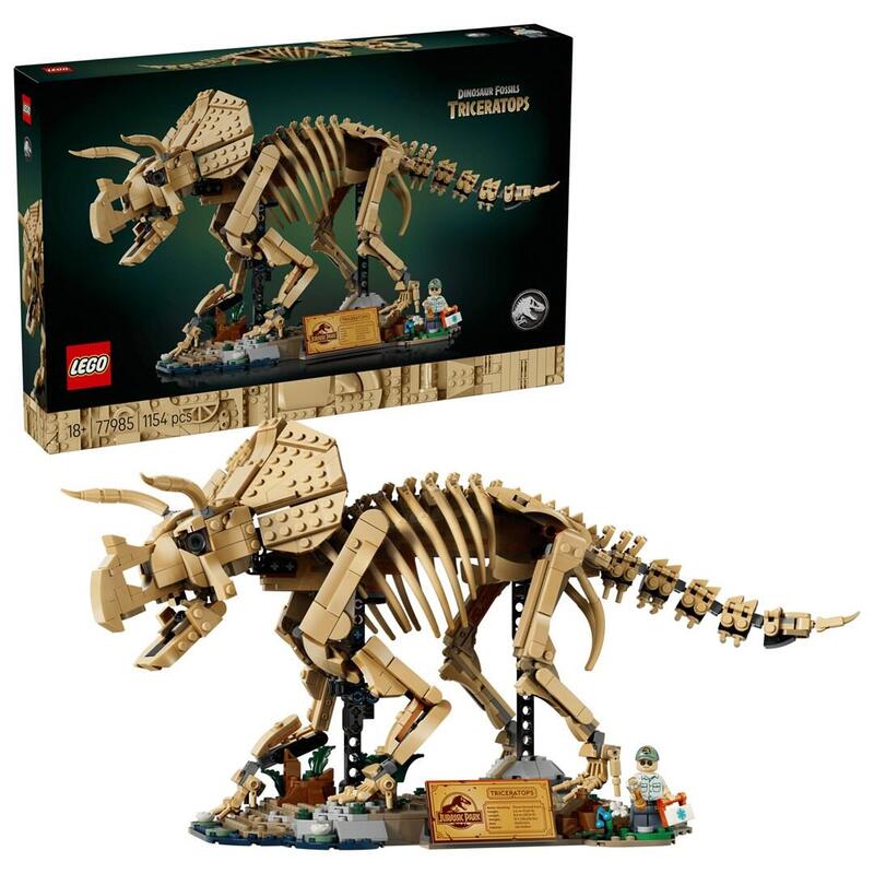 Lego 77985 Jurassic World Dinosaurio-Fossilien: Triceratops 77985