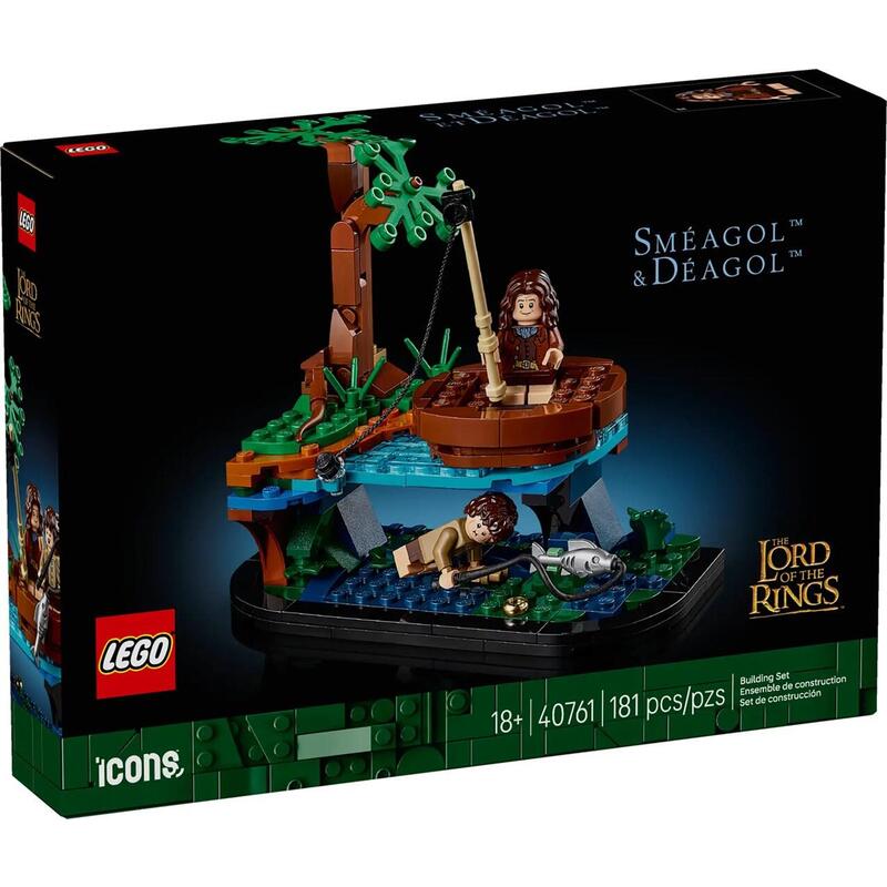 Lego Icons 40761 El Señor De Los Anillos: Sméagol Y Déagol
