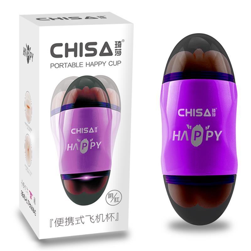 Masturbador Happy Cup Vagina Y Ano T-Skin