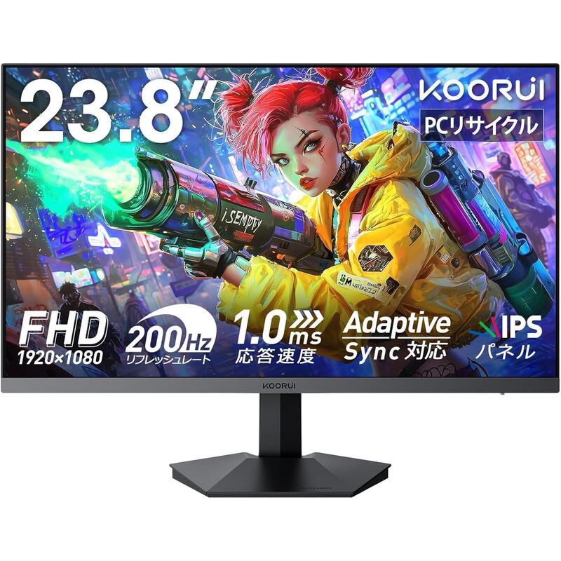 Monitor  Hkc G2411p  Koorui 23.8 Ips
