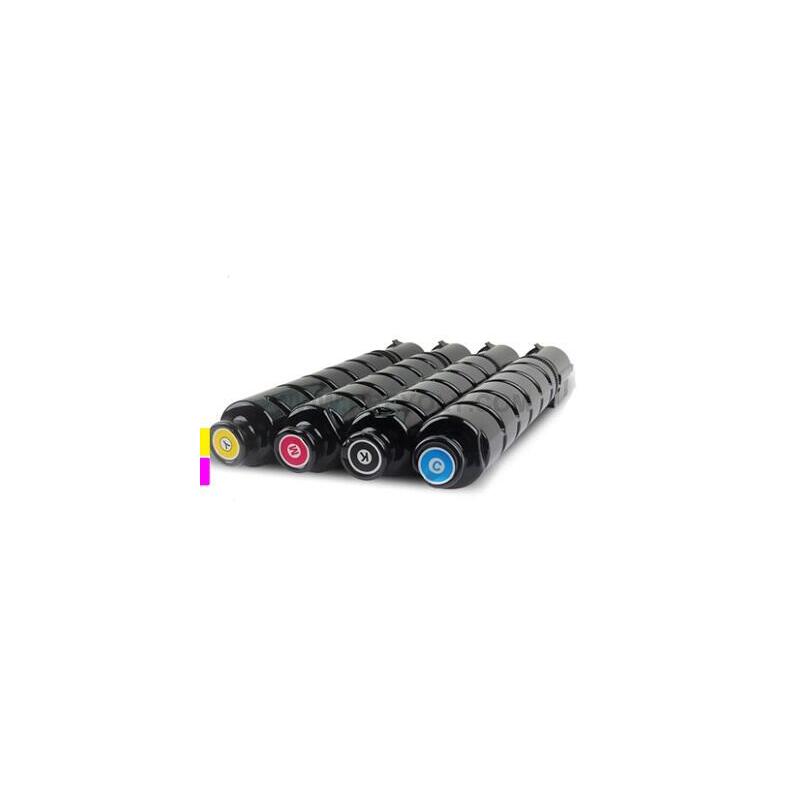 Mps Compatible Canon C3025i,C3125i-8.5k/207g 1397c002aa