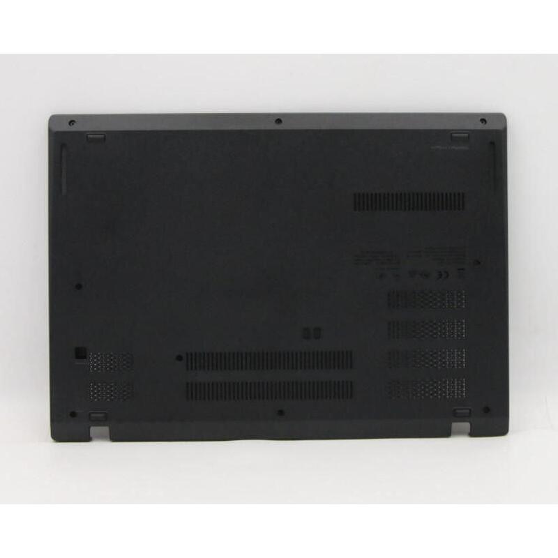 Odin1.0 Amd Fru Cover D Cover - Sub Assy Amd - Warranty: 3m