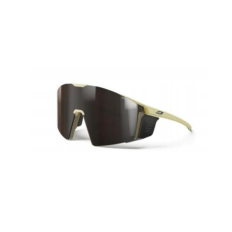 Okulary Julbo Edge Cover Brazowy - L