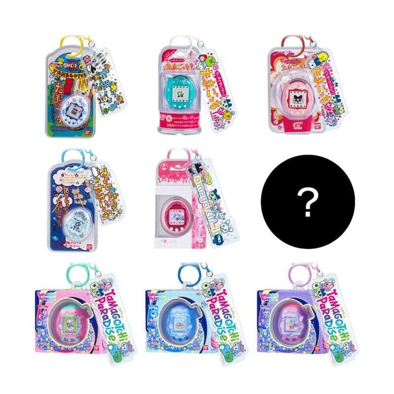 Pack De 10 Unidades - Llavero Tamagotchi Surtido