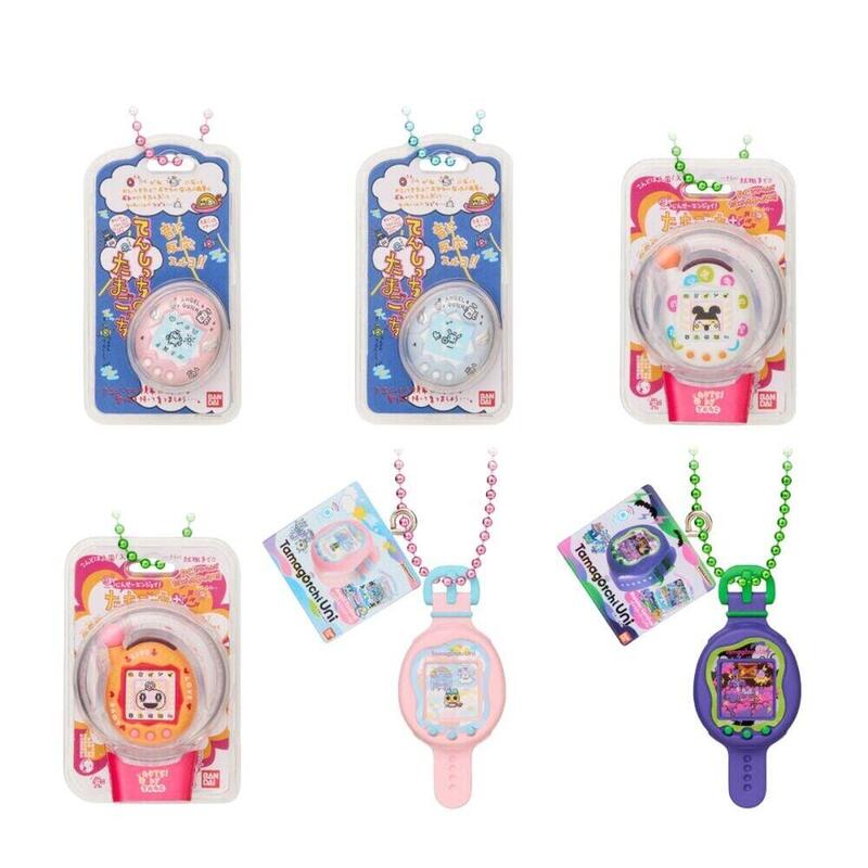 Pack De 12 Unidades - Llavero Shokugan Tamagotchi Surtido