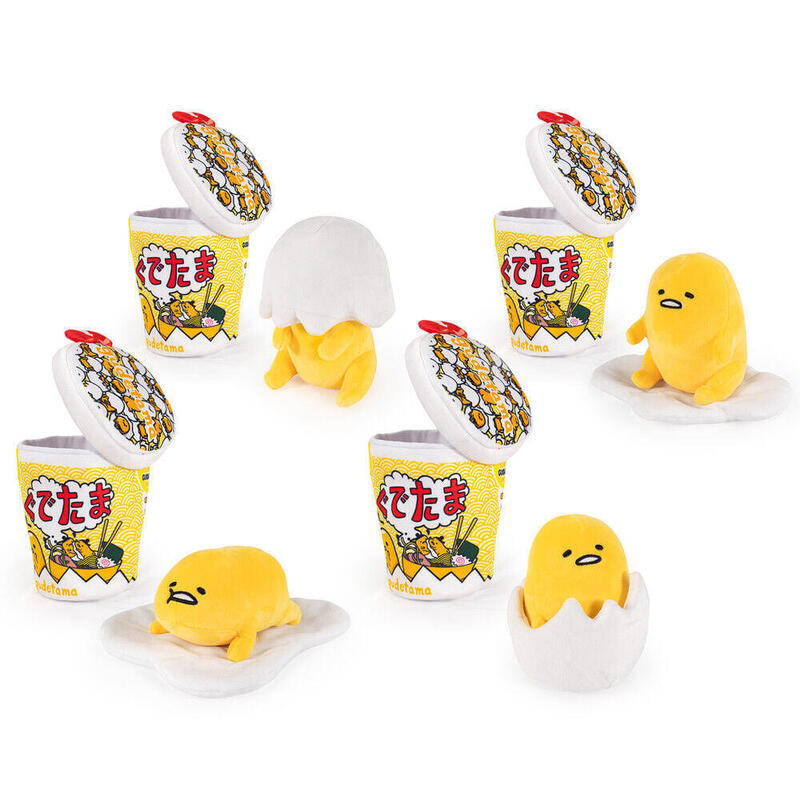 Pack De 4 Unidades - Peluche Copa Sorpresa Gudetama 26cm Surtido