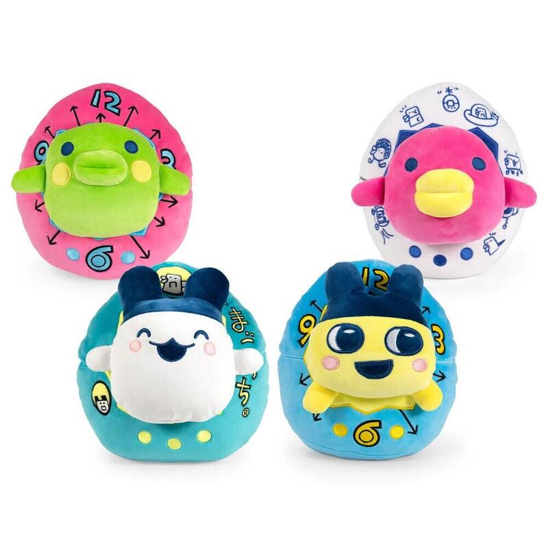 Pack De 4 Unidades - Peluche With Eggs Tamagotchi 26cm Surtido