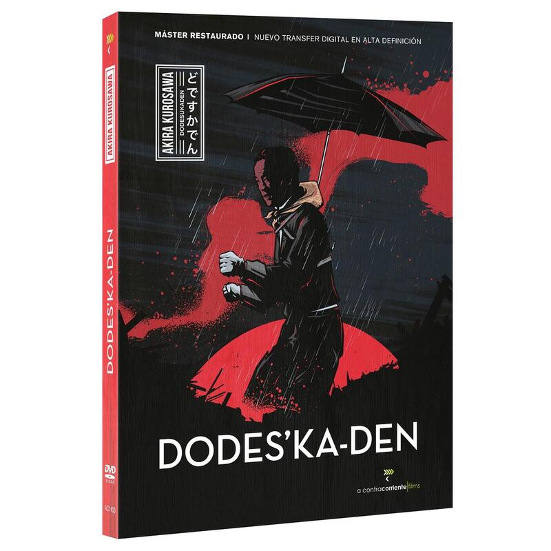 Pelicula Dodeska-Den V.O.S.E. - Dvd Dvd