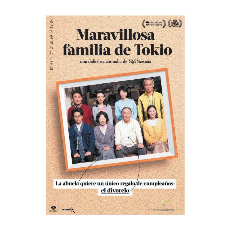 Pelicula Maravillosa Familia De Tokio Dvd