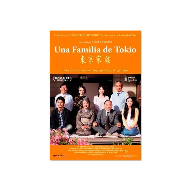 Pelicula Una Familia En Tokio Dvd