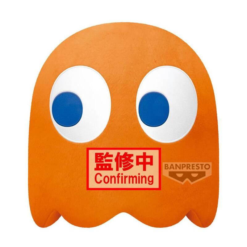 Peluche Banpresto Pac Man Super Big Plush Clyde