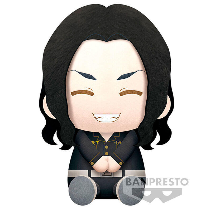 Peluche Keisuke Baji Tokyo Revengers 20cm