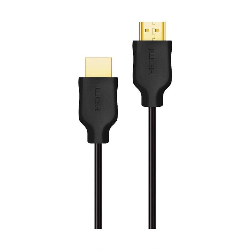 Philips Hdmi 2.0 Cable Male To Male Cable 5m