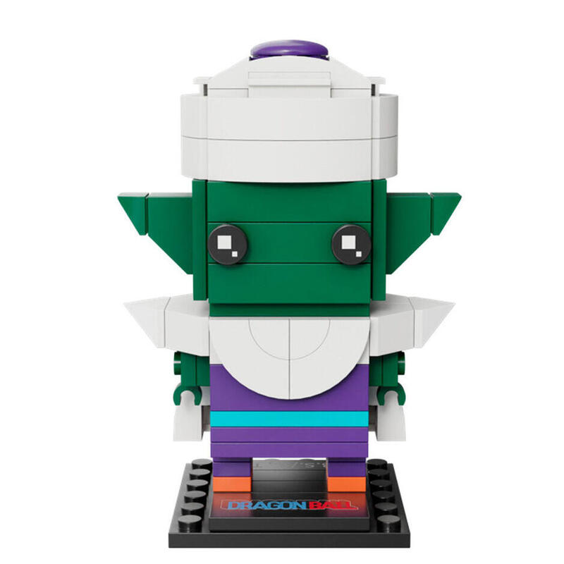 Piccolo Set Construccion 10 Cm Dragon Ball