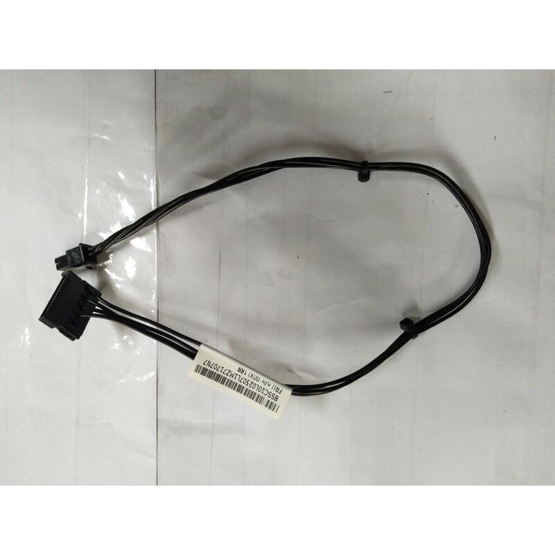 Power Cable - Warranty: 6m