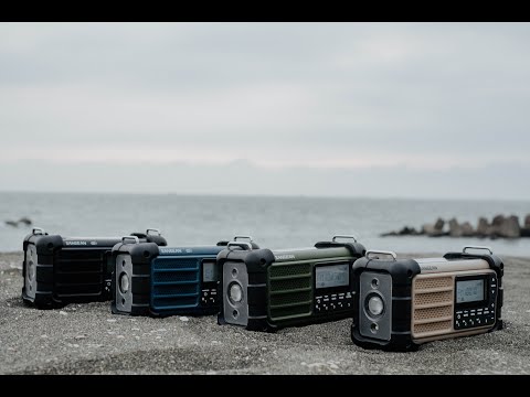 EAN 4711317996738 - Sangean MMR-99 DAB Portátil Digital Azul