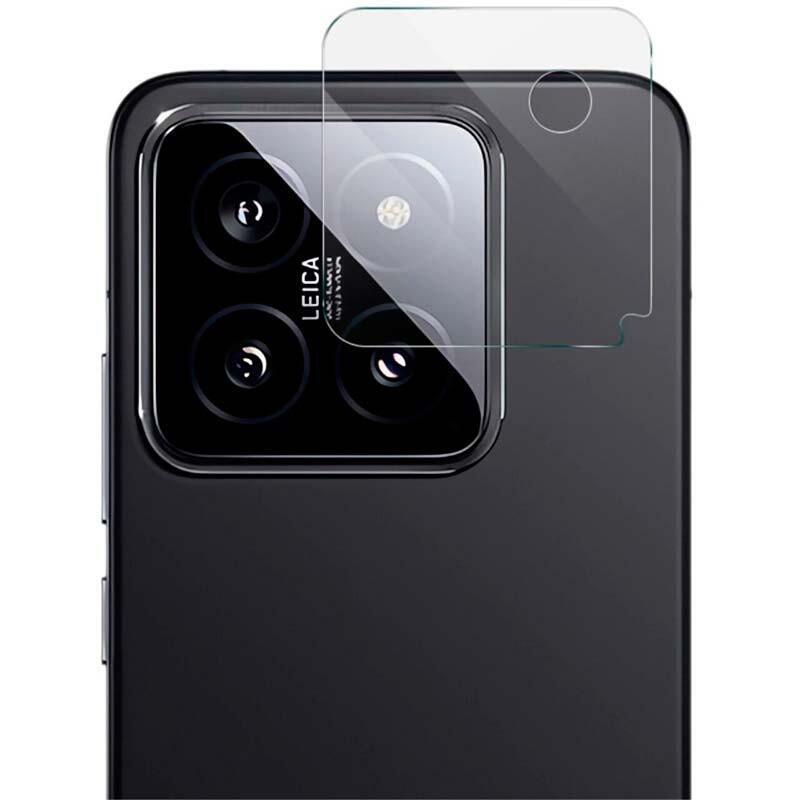 Protector De Cámara Xiaomi 14