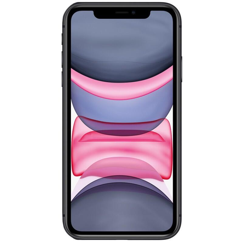 Reacondicionado Iphone 11 128gb Negro - Estado Excelente