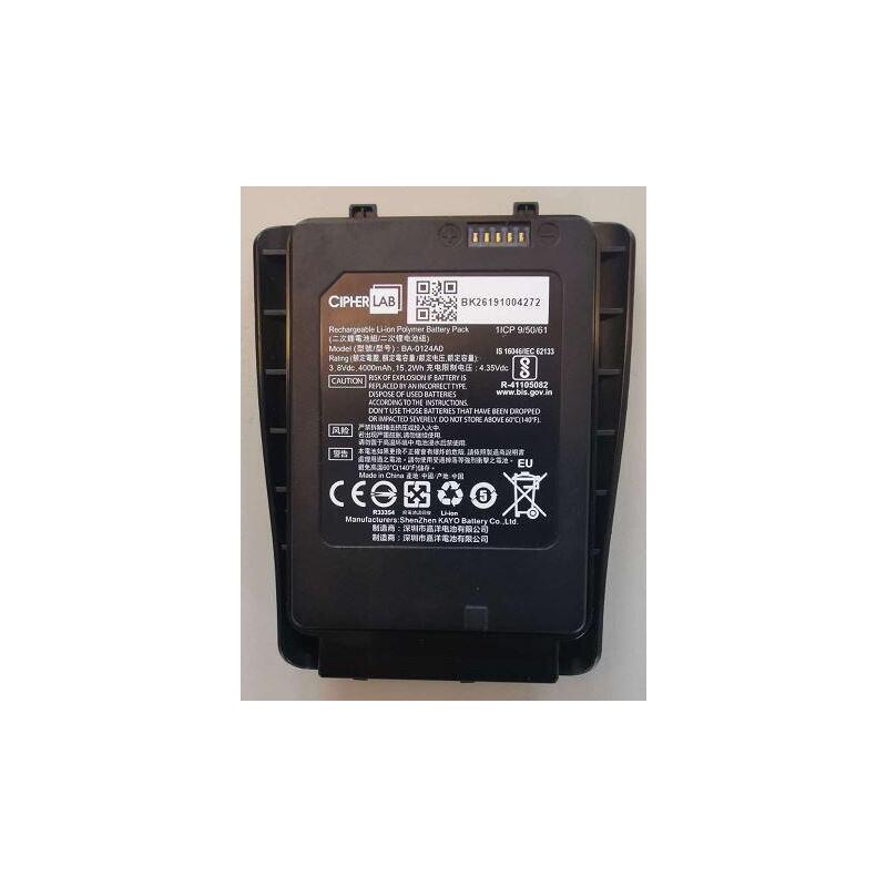 Rechargeable Li-On Battery  3.8v, 4000mah For Rk25/Rk26