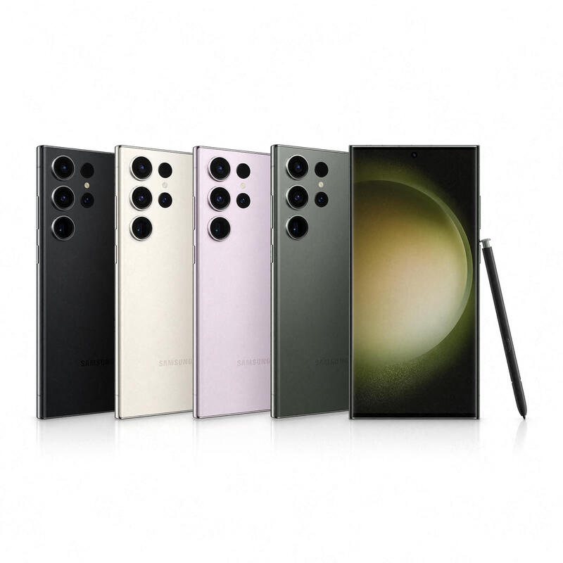 Samsung Galaxy S23 Ultra, Móvil Lavanda