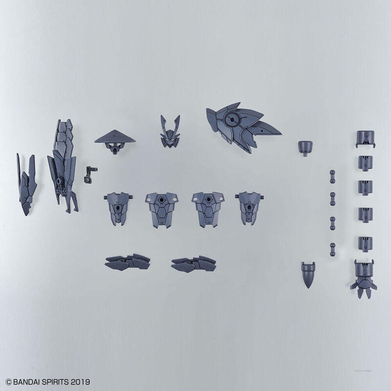 Set Partes Opcionales 30mm 4 Sengoku Armor