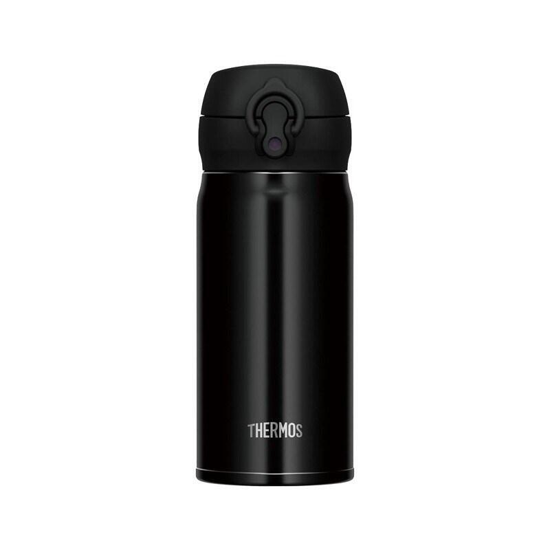 Taza Térmica Móvil Termo 350 Ml - Negrometallic