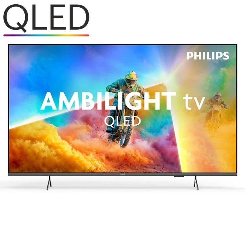 Televisor Qled Philips 65pqs8501 65' Ultra Hd 4k Ambilight Smart Tv Wifi