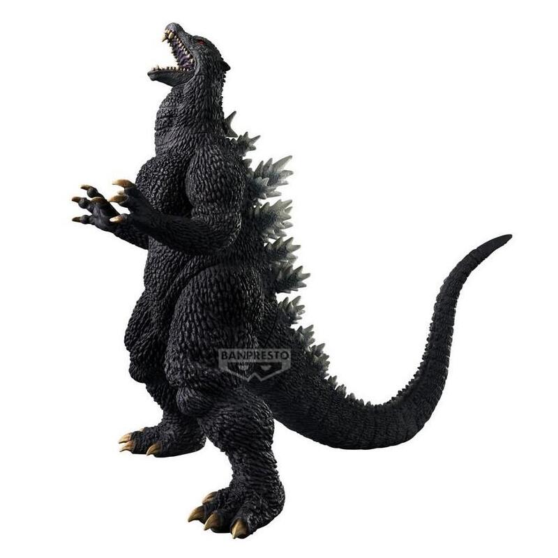 Toho Godzilla 2004
