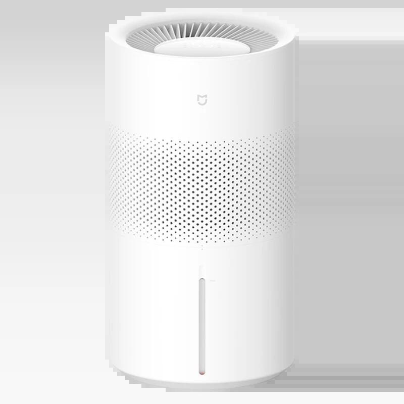 Xiaomi Mijia Smart Evaporative Humidifier Pro - Desprecintado